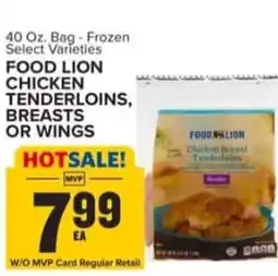 Food Lion Food lion chicken tenderloins, breasts or wings offer