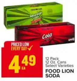 Food Lion Food lion soda offer