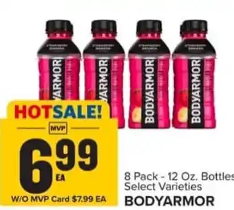 Food Lion Bodyarmor offer
