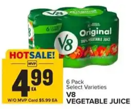 Food Lion V8 vegetable juice offer