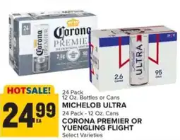 Food Lion Michelob ultra corona premier or yuengling flight offer