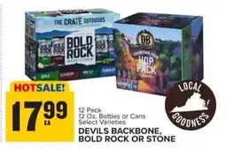 Food Lion Devils backbone, bold rock or stone offer
