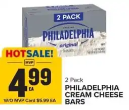 Food Lion Philadelphia cream cheese bars offer