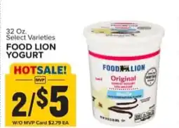 Food Lion Food lion yogurt offer