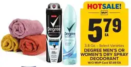 Food Lion Degree men's or women's dry spray deodorant offer
