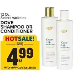 Food Lion Dove shampoo or conditioner offer