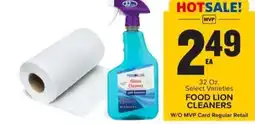 Food Lion Food lion cleaners offer