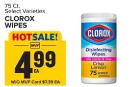 Food Lion Clorox wipes offer