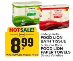 Food Lion Food lion bath tissue or paper towels offer