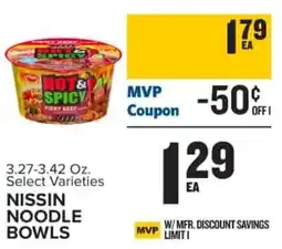 Food Lion Nissin noodle bowls offer