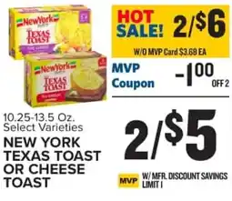 Food Lion New york texas toast or cheese toast offer