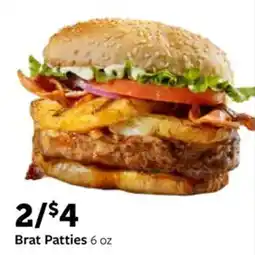 Fareway Brat Patties 6 oz offer