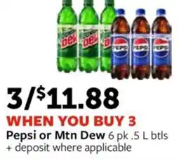 Fareway Pepsi or Mtn Dew offer