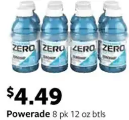 Fareway Powerade offer