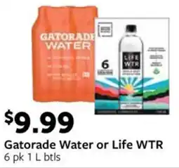 Fareway Gatorade Water or Life WTR offer