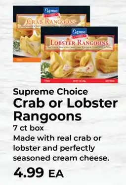 Sunset Foods Crab or Lobster Rangoons offer