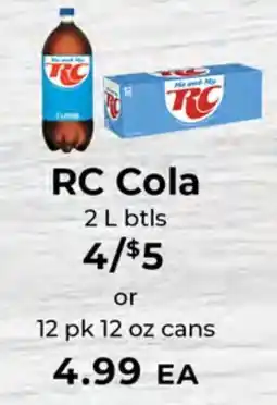 Sunset Foods Rc cola offer