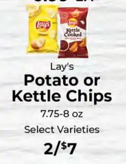 Sunset Foods Potato Chips Kettle Chips offer