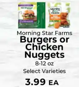 Sunset Foods Morning Star Farms Burgers or Chicken Nuggets offer