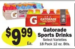 Sellers Bros Gatorade Sports Drinks offer