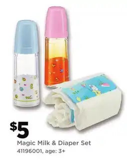 Dollar General Magic Milk & Diaper Set offer