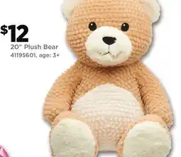 Dollar General 20'' Plush Bear offer