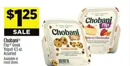 Dollar General Chobani Flip Greek Yogurt offer