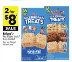 Dollar General Kellogg's Rice Krispies Treats offer