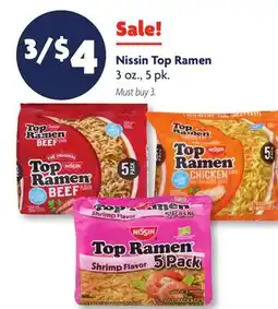 Family Dollar Nissin Top Ramen offer