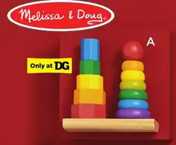 Dollar General Stacking Towers offer
