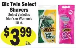 Sellers Bros Bic Twin Select Shavers offer
