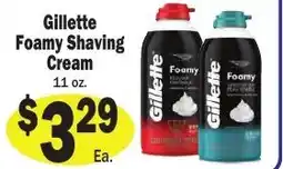 Sellers Bros Gillette Foamy Shaving Cream offer