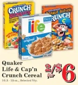 Harvest Foods Quaker Life & Cap'n Crunch Cereal offer