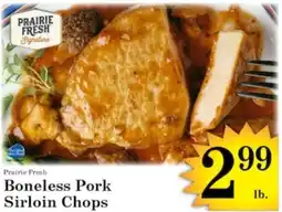 Harvest Foods Boneless Pork Sirloin Chops offer