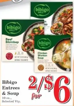 Harvest Foods Bibigo Entrees & Soup offer