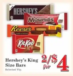 Harvest Foods Hershey's King Size Bars offer