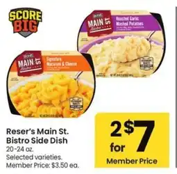 Safeway Reser's Main St. Bistro Side Dish offer