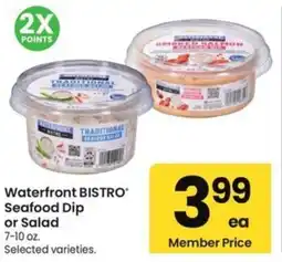 Safeway Seafood Dip or Salad offer