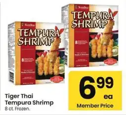 Safeway Tiger Thai Tempura Shrimp offer