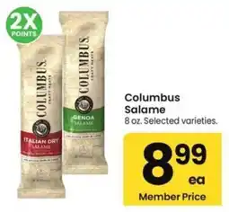 Safeway Columbus Salame offer