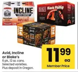 Safeway Avid, Incline or Blake's offer