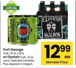 Safeway Fort George offer