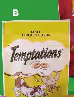 Dollar General Temptations Chicken offer