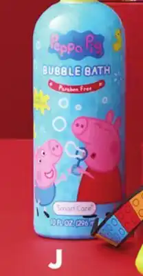 Dollar General Peppa Pig Bubble Bath offer
