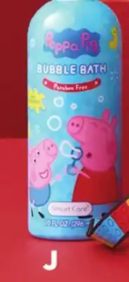 Dollar General J.Peppa Pig Bubble bath offer