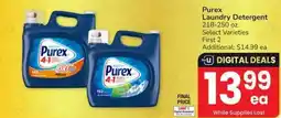 Safeway Purex Laundry Detergent offer