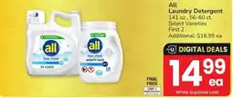 Safeway All Laundry Detergent offer