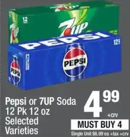 Super King Markets Pepsi or 7UP Soda offer