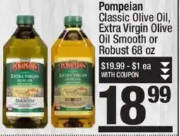 Super King Markets Pompeian Classic Olive Oil, Extra Virgin Olive Oil Smooth or Robust offer