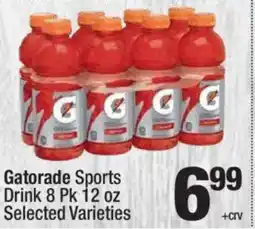 Super King Markets Gatorade Sports Drink offer